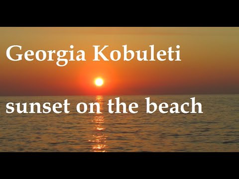 Georgia Kobuleti sunset on the beach.საქართველო ქობულეთის მზის ჩასვლა სანაპიროზე.佐治亞Kobuleti在海灘上的日落