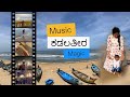 Mahabalipuram beach  kite festival tamilnadu thaikkudam bridge  a2b  kannada vlog  travelories