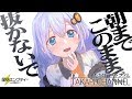 星空エンプティー feat.紲星あかり / Battery is empty - takapi