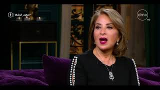 صالون أنوشكا   بوسي تحكي هى ونور الشريف إتقابلوا إزاى   كان عندى    سنة           سمعها