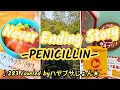 ♪283【PENICILLIN】Never Ending Story を歌ってみました🎤(covered byハヤブサじょん★)