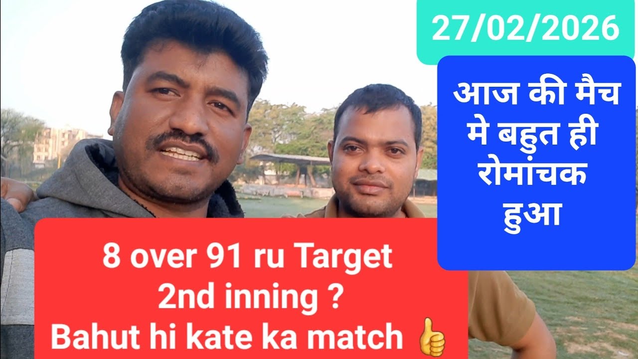 Prashant, Ranjeet, Nitin bhai ka dhuaadhar bating 🏏#cricket #cricketfan #cricketlover   #edit 