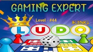 tricks & tips Ludo King | how to play Ludo King | How to win every Ludo King | 4 player gameplay screenshot 4