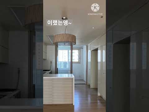 이랬는뎅~ 요래됐습니당~