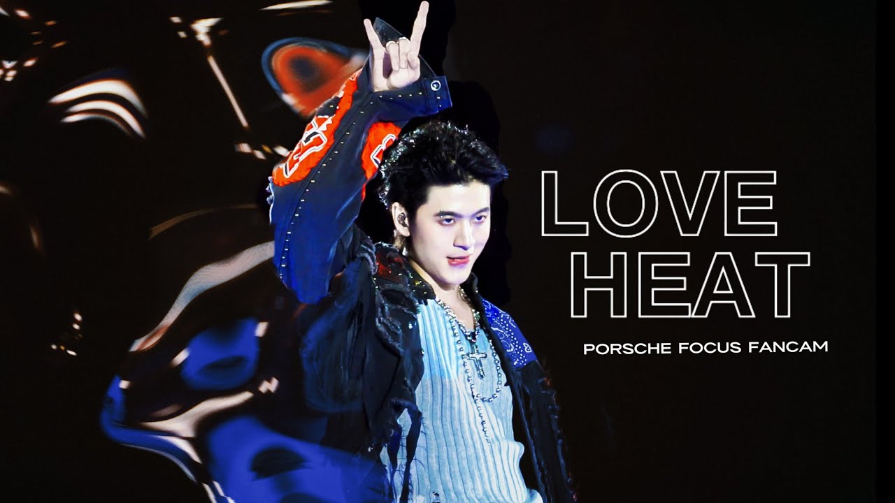 [PORSCHE Focus] หน้าร้อน (ไม่) ใจร้าย (LOVE HEAT)  @ #OLYMPOP2025