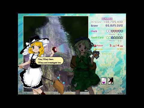 Touhou 18: Unconnected