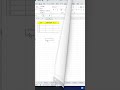 エクセルで自動で線が引く #エクセル時短ワザ #excel #exceltips #ecotechjp