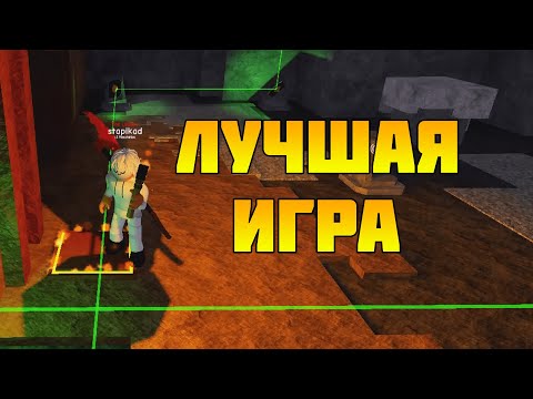 ТОП 4 ЛУЧШИХ