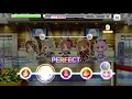 【デレステ】Vast world[PRO]  All Perfect