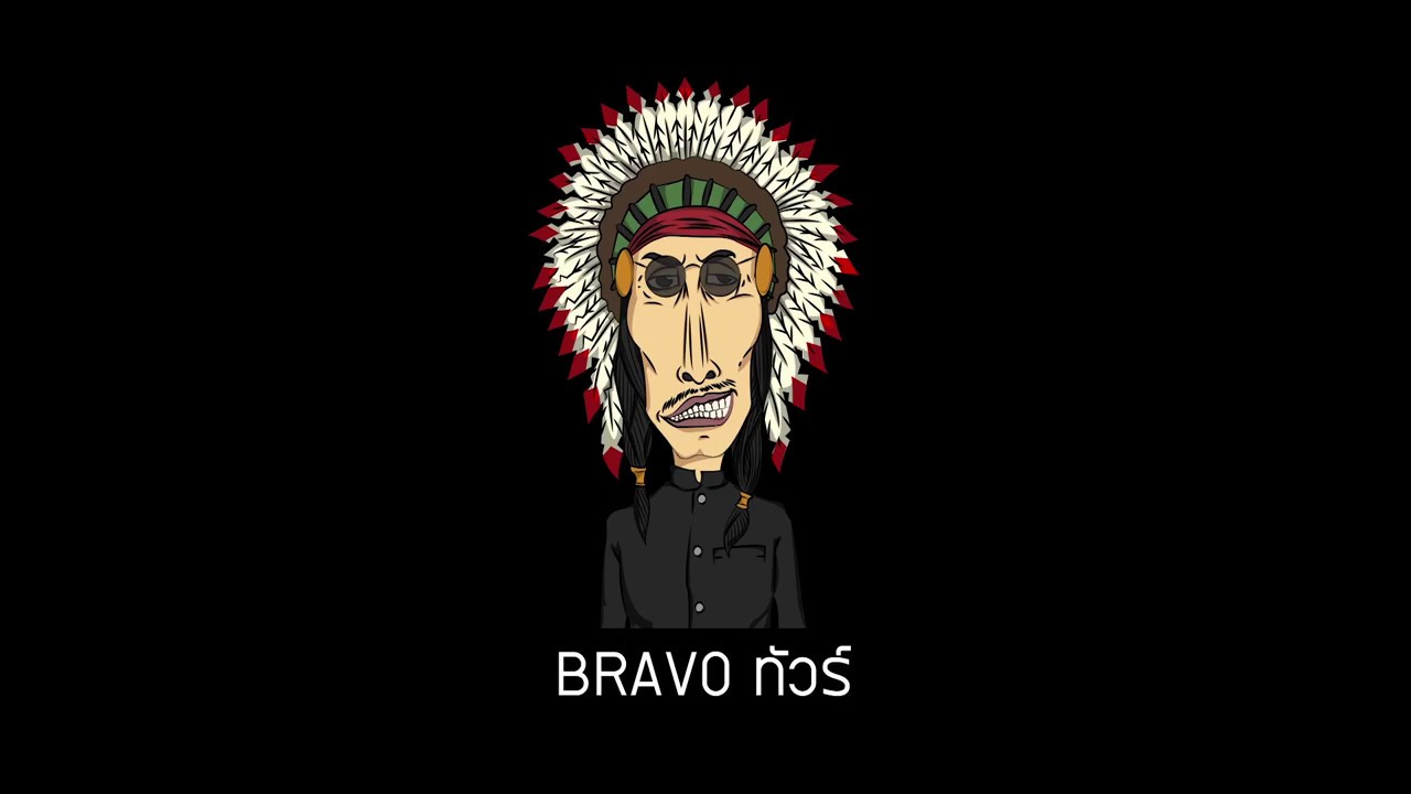 BRAVO เที่ยวไปมั่ว รถไฟฟ้าฟรี @ขอนแก่น-หัวหิน (EP. 2/3) - YouTube
