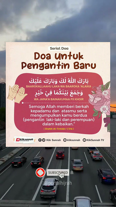 Doa untuk pengantin baru #shorts #dakwah #kajianislam #short #youtubeshorts