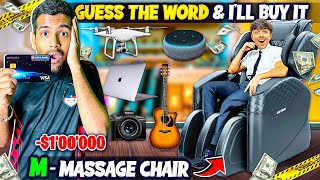 Guess The Word & I'll Buy It 🤑 I Challenged Best Player Of Tsg In Guessing 😍 Lost -9999$ 😭