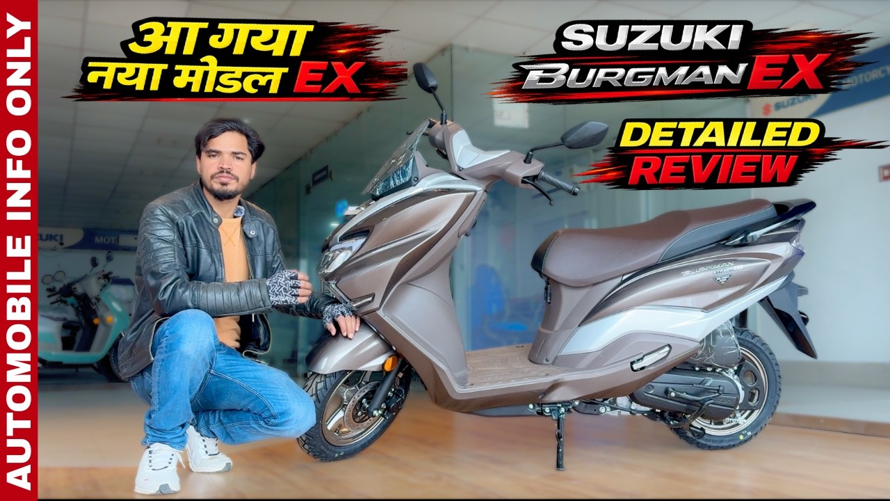 NEW SUZUKI BURGMAN EX 125 Detailed Review | Comfort, Mileage, Negatives