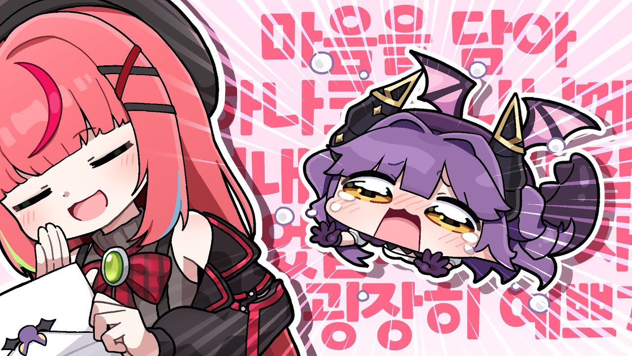 [스텔마크] 🐰: 마음을 담아님 안녕하세요