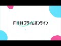 “教え魔”が教えた相手はプロゴルファー…対応に称賛の声　TikTokで1000万回以上再生　イギリス(2024/02/26)