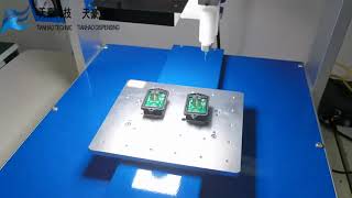 CCD camera vision system and automatically adjust for position/orientation and height   13685884044