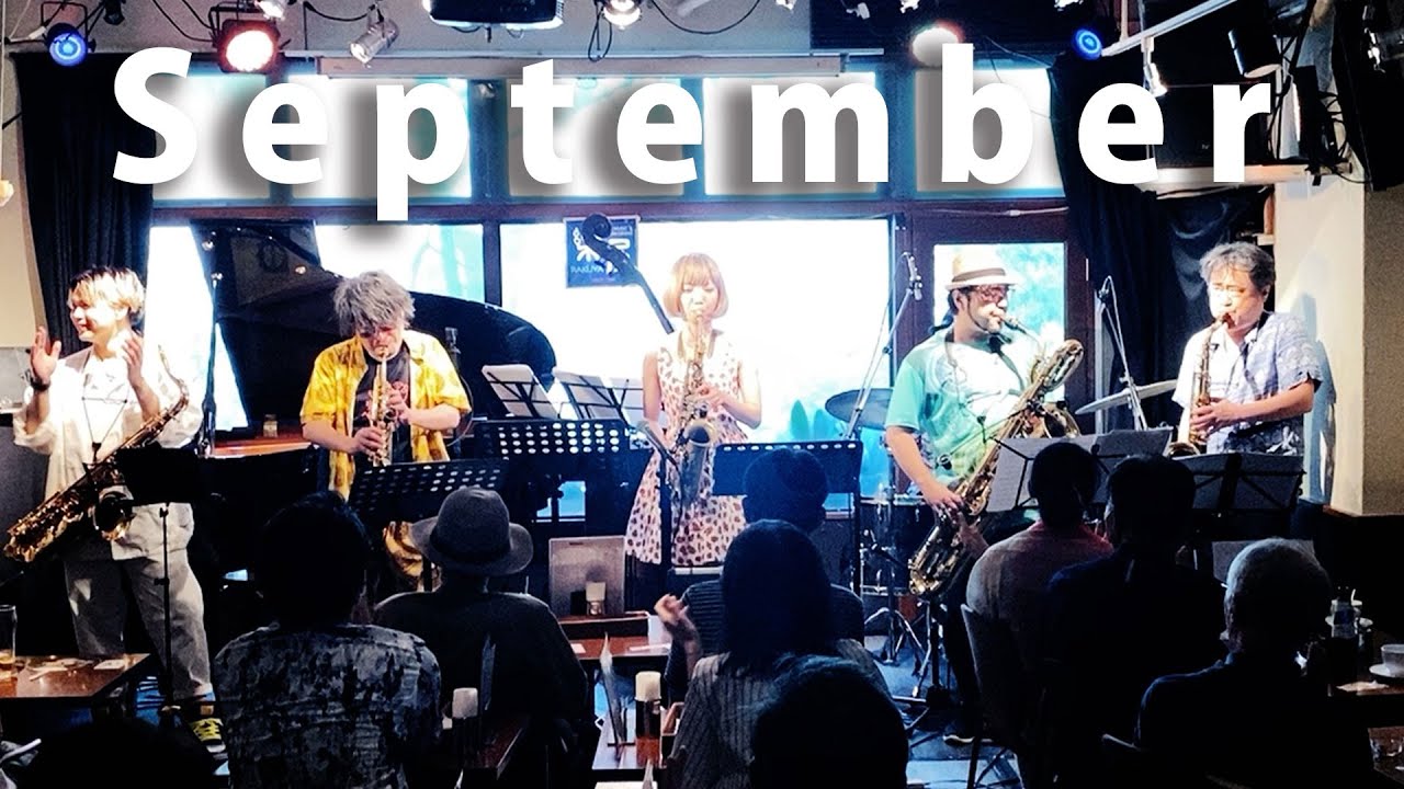 September」 HIBI☆Chazz-K 結成17周年記念ライブ〜中目黒楽屋(2021/7