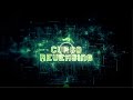 24 Introduccion al reversing desde cero_Antidebug_2