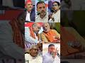 4 January | Bihar Election Commission Update | Top 25 Breaking News Today | big Update| news reports