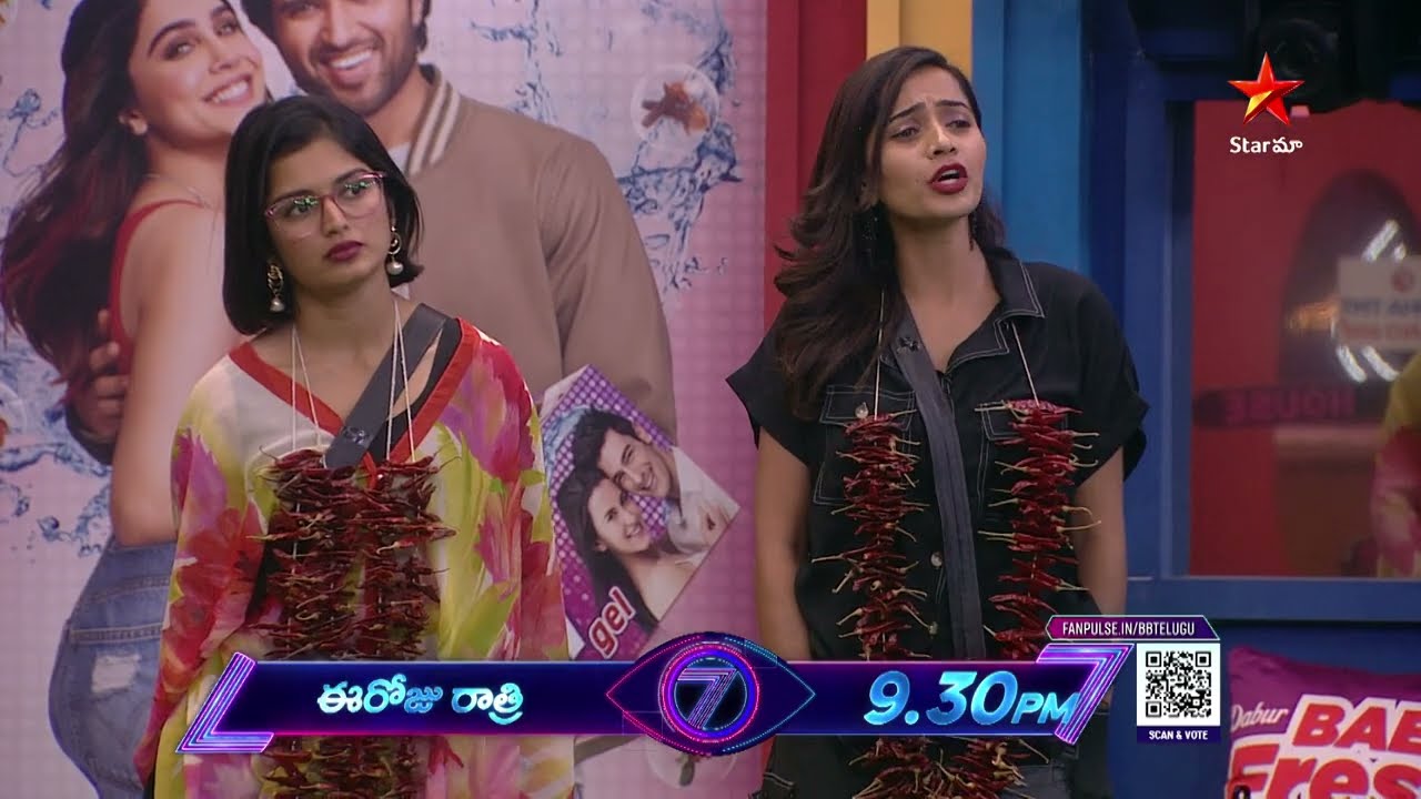 BiggBossTelugu 7 Promo 1 - Day 54 | 'Hot Chilli' Task for Next Week's Captaincy |Nagarjuna | StarMaa