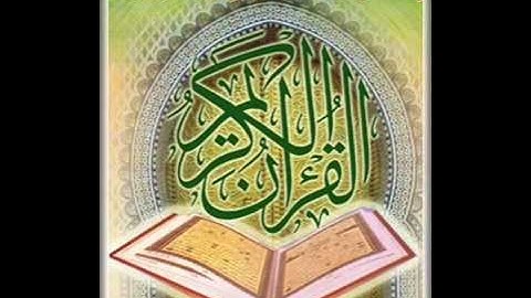 الشيخ ارزقي سورة الجمعة تلاوة رائعة  ابداااااااااااااع