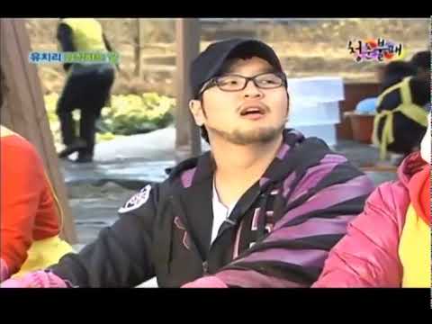 [20091120] Yuri (SNSD) - Genie (Make kimchi version)