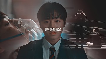 Yeon Shi Eun ➤ Wasteland [Weak Hero Class 2 FMV]