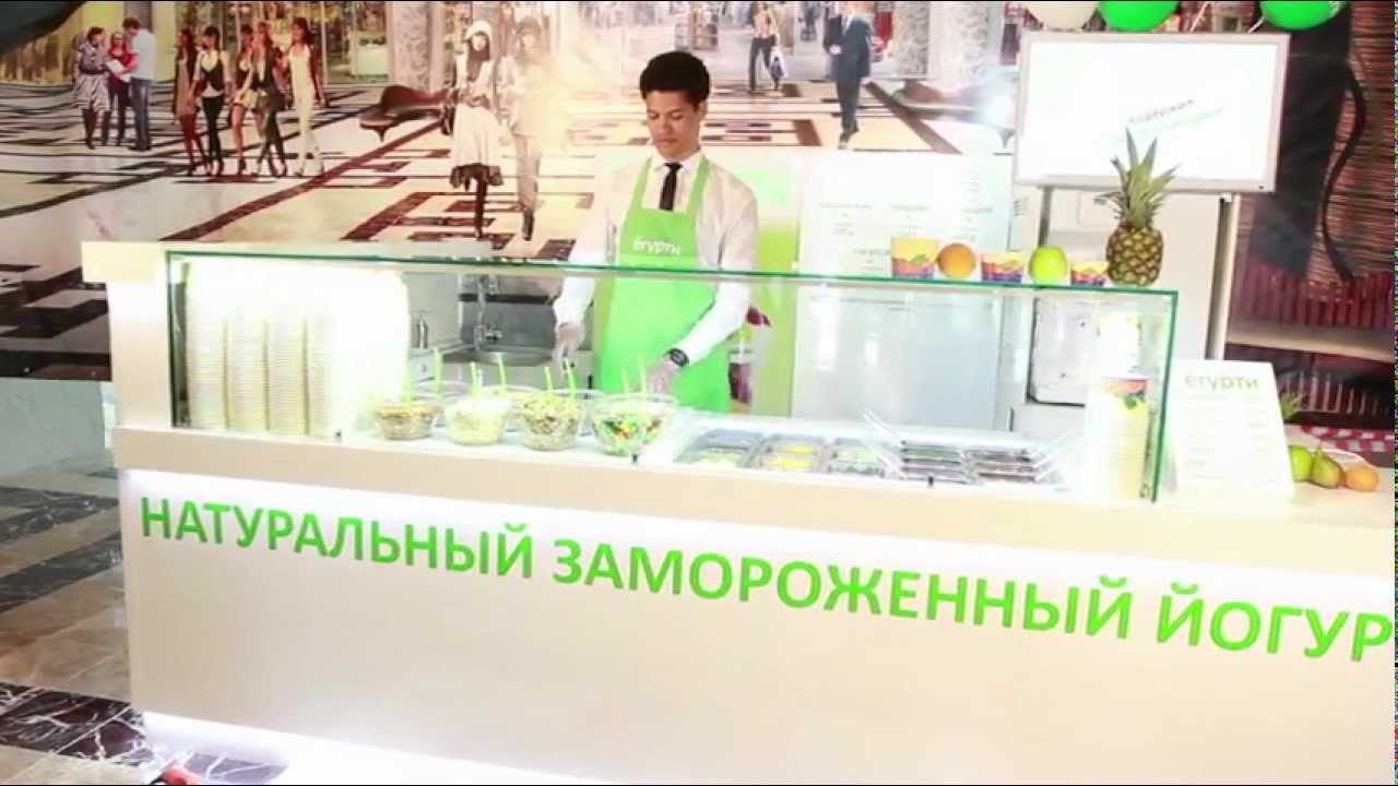 ёгурти  (egurti.ru)