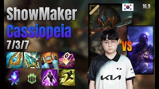 ShowMaker Mid Cassiopeia vs Ryze lol KR solo rank Full Game 16.9 | 쇼메이커 카시오페아 vs 라이즈