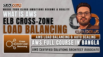 What Is AWS ELB Cross Zone Load Balancing | Amazon EC2