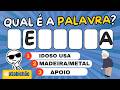 Adivinhe QUAL é a PALAVRA com 3 DICAS🔍 #jogodas3pistas #adivinheapalavra #quiz No.15