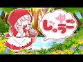 🔔おきゃくのおくちはどーしてそんなにおおきいの?🔔【ViViD/ #猫芒ベル】