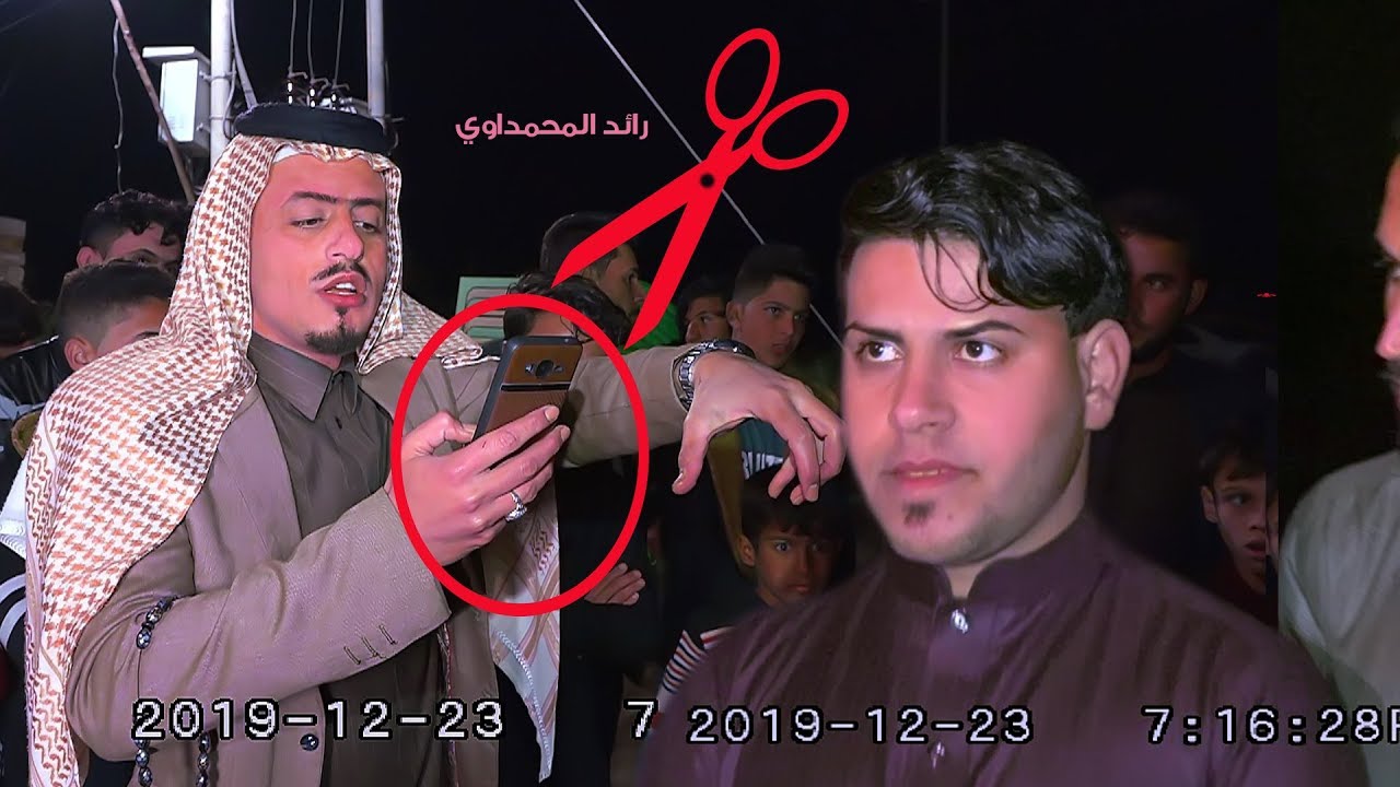 هوسات البومحمد حنة سجاد محسن النوفلي 1