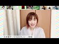 【イヤホンズ】5周年お祝いコメント /石田燿子