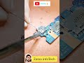 लैपटॉप Usb रिपेयरिंग | Hp 15 Laptop Usb Port Repairing | #Zamainfotech #zamatech #laptop #usbrepair