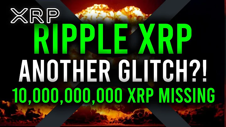 🚨WHAT'S GOING ON WITH RIPPLE XRP SUPPLY? 10 BILLION XRP VANISHED, NEW GLITCH IN THE SYSTEM?!