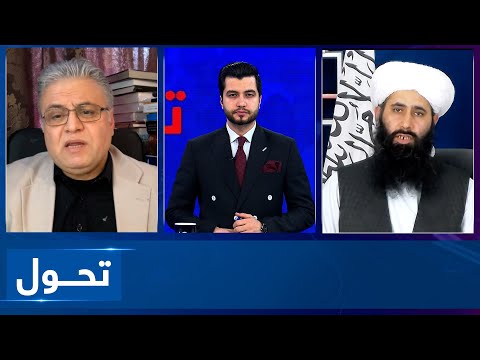 Tahawol: Unknown fate of Afghan girls' schools discussed|نگرانی‌ها از سرنوشت نامعلوم مکاتب دخترانه