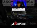 Mod perfeito! #assettocorsa #simracing #simracingbrasil #corridavirtual #viralshorts #views #steam