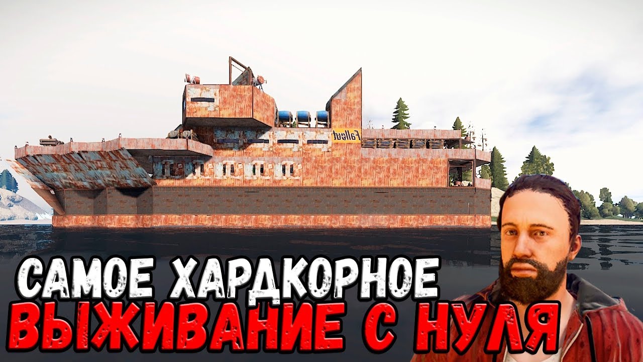 Где машины деламейна