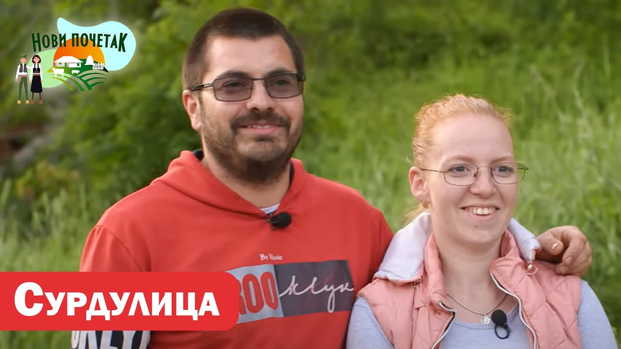 Novi početak S3: Surdulica, 3. emisija