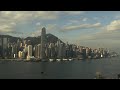 TVB HKG SYLINE LIVE CAM - Hong Kong | China SAR | earthTV®