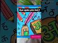 Hindi diwas drawing with oil pastels #hindi #hindidiwaspoem #youtubeshorts #shortsviral #trending