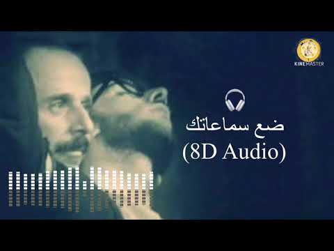 انا اللي عليكي مشتاق جوزيف صقر   3 2   8 