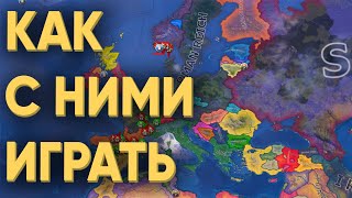 видео: КАК 100 ИГРОКОВ ИСПОРТИЛИ ИГРУ В HEARTS OF IRON 4 картинка: КАК 100 ИГРОКОВ ИСПОРТИЛИ ИГРУ В HEARTS OF IRON 4