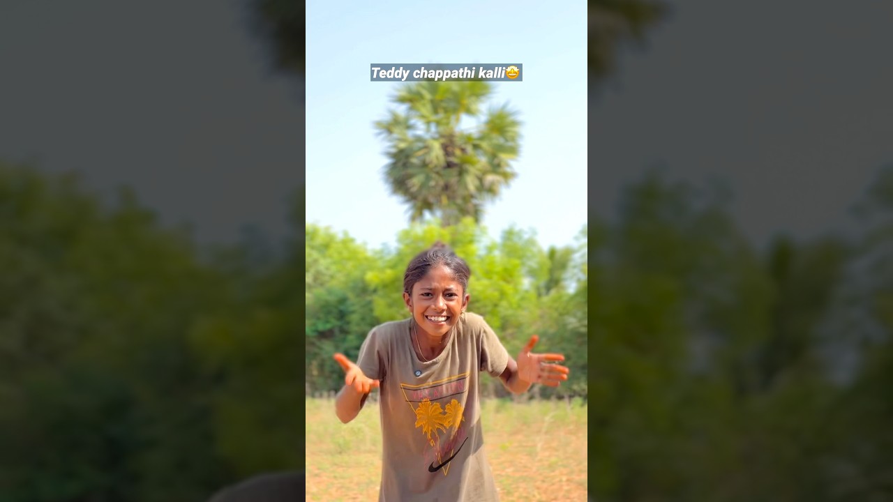 🌀🌀கள்ளி காக்கா சப்பாத்தி கள்ளி🤣 | #shorts #comedy #funny