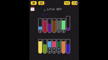 Water sort puzzle level 3977