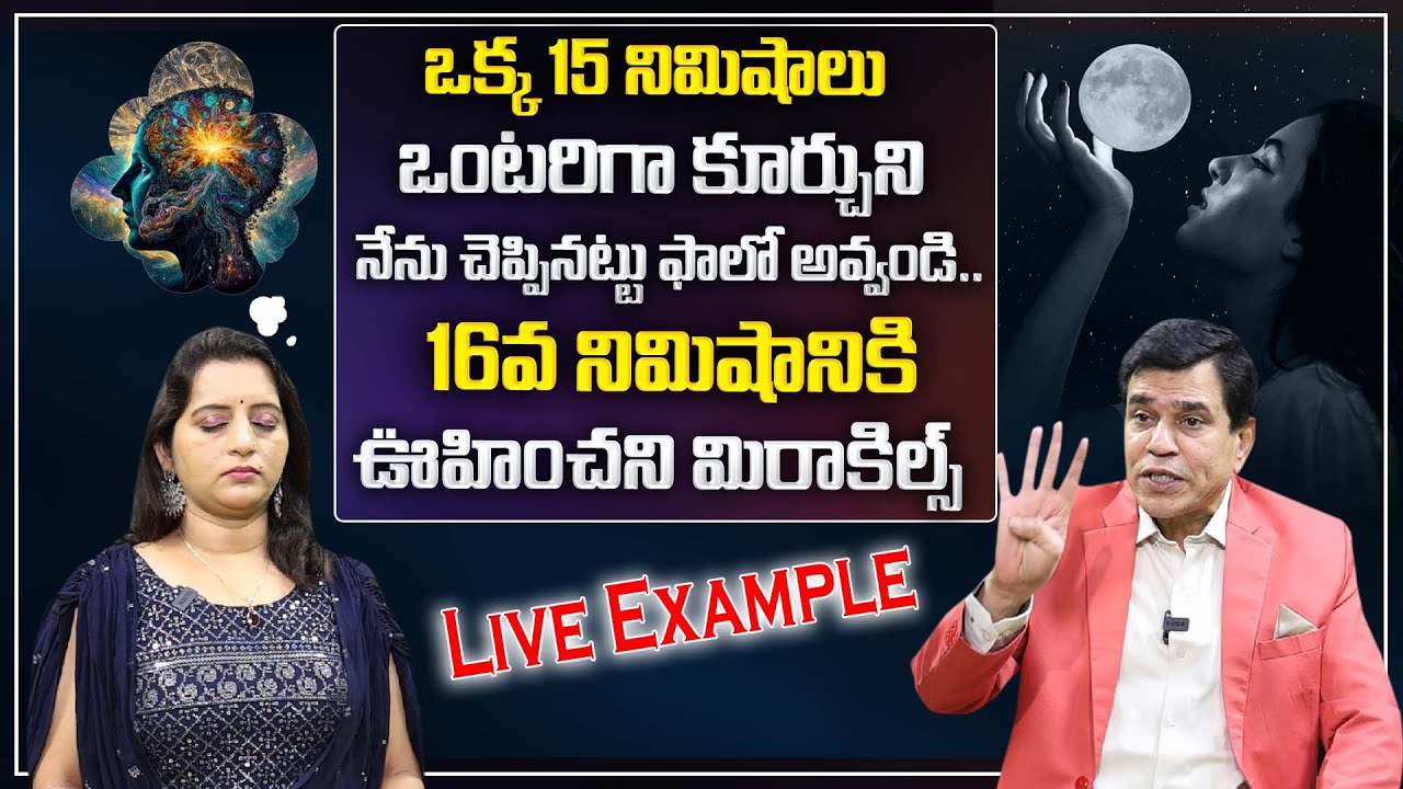 Dr. Warlu : The Power of Visualization Meditation | Unexpected miracles | Money Management | MC