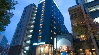 ホテルリブマックス博多駅前、福岡県 |スルチと旅行する