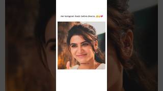 Her instagram feed before divorce...💔😟#trending #ytshorts#love#public #shorts #viral#song#samantha