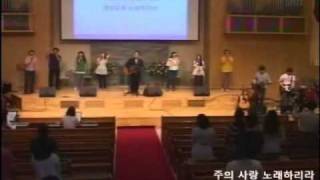 나를향한주의사랑_TheDream_20100516
